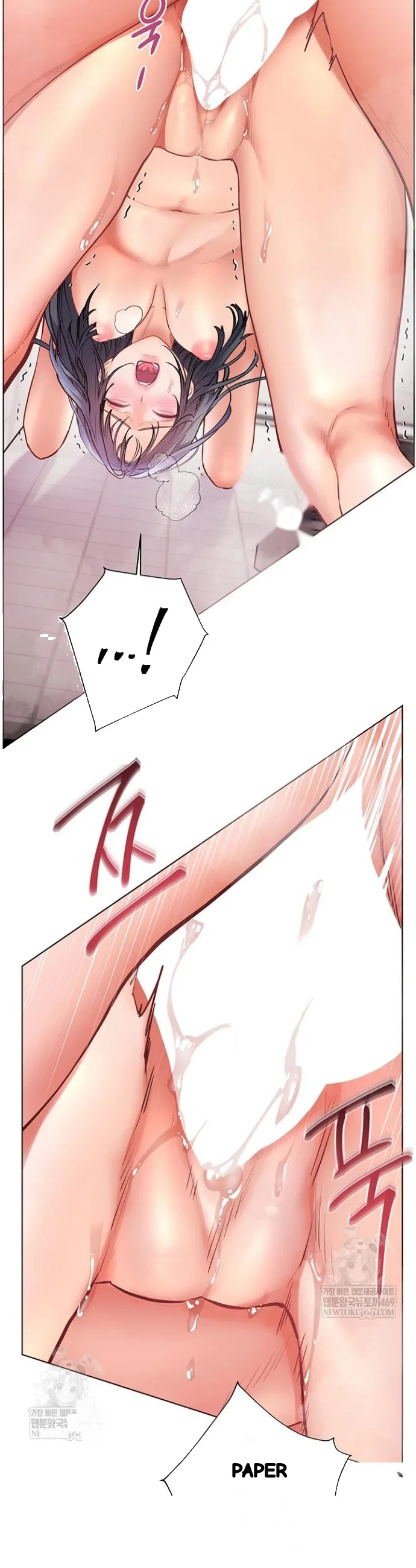 Teachers Pet Chapter 89 - Page 3