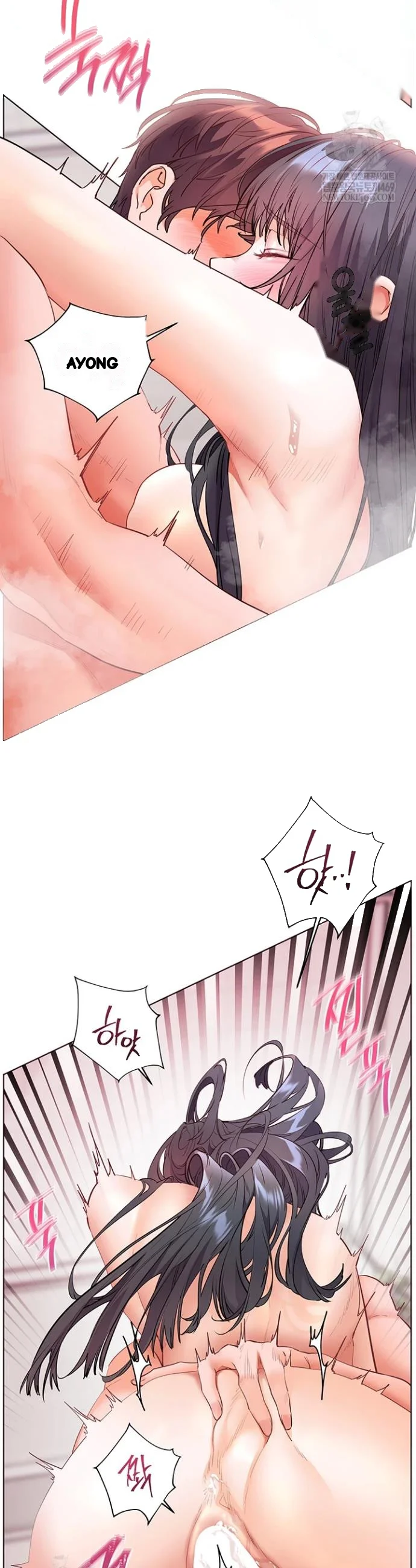 Teachers Pet Chapter 89 - Page 32