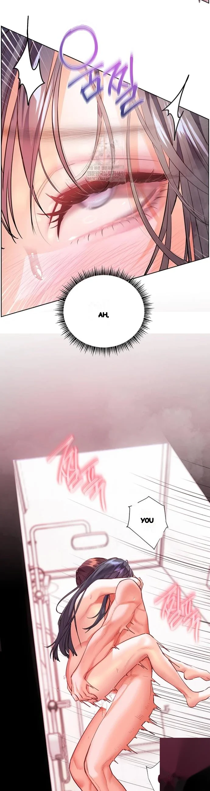 Teachers Pet Chapter 89 - Page 38