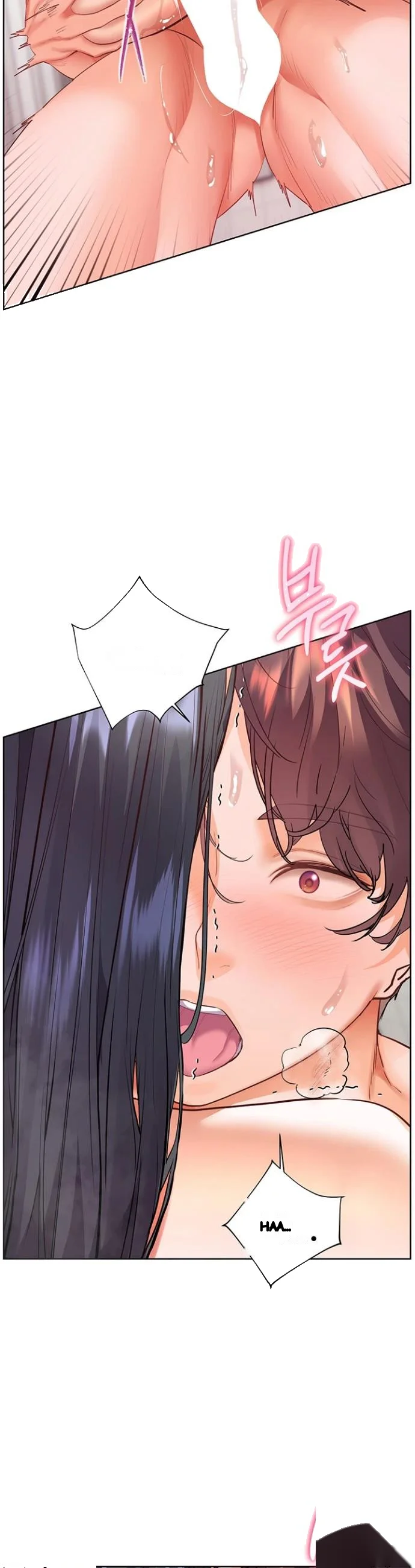 Teachers Pet Chapter 89 - Page 42