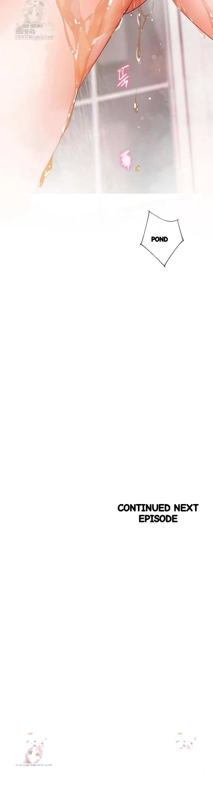 Teachers Pet Chapter 89 - Page 44