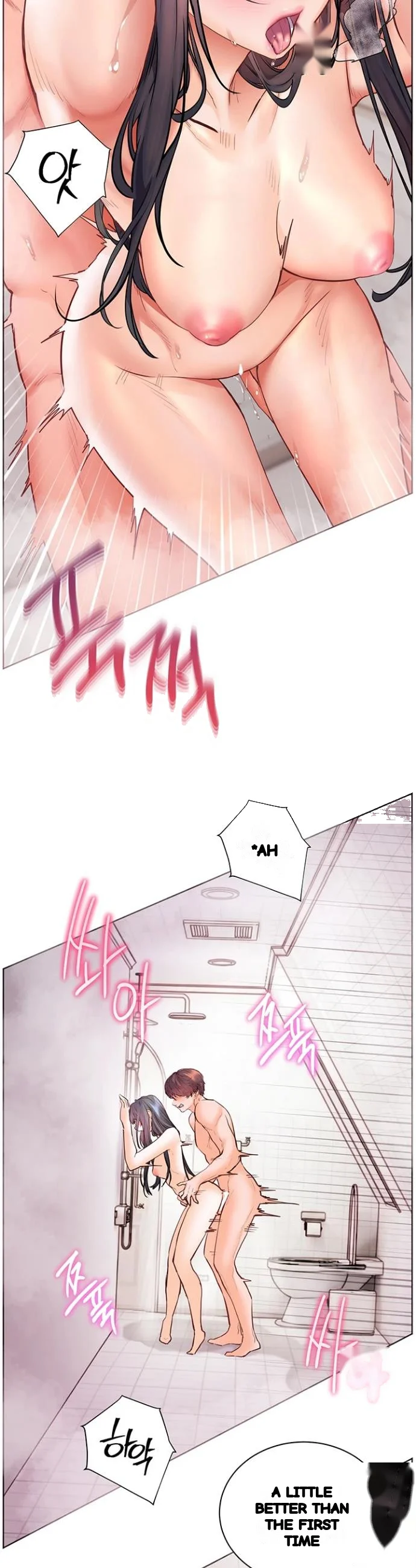 Teachers Pet Chapter 89 - Page 5
