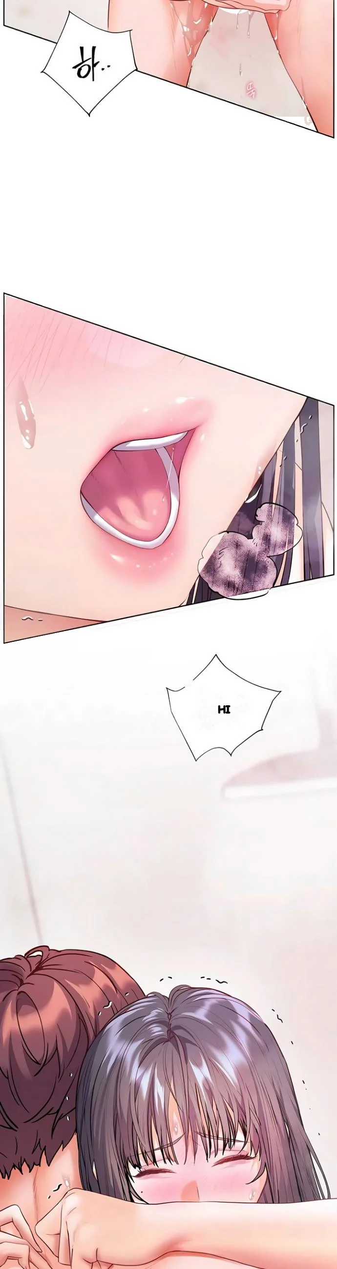 Teachers Pet Chapter 90 - Page 14