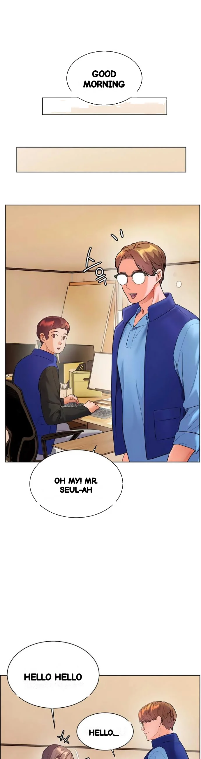 Teachers Pet Chapter 90 - Page 33
