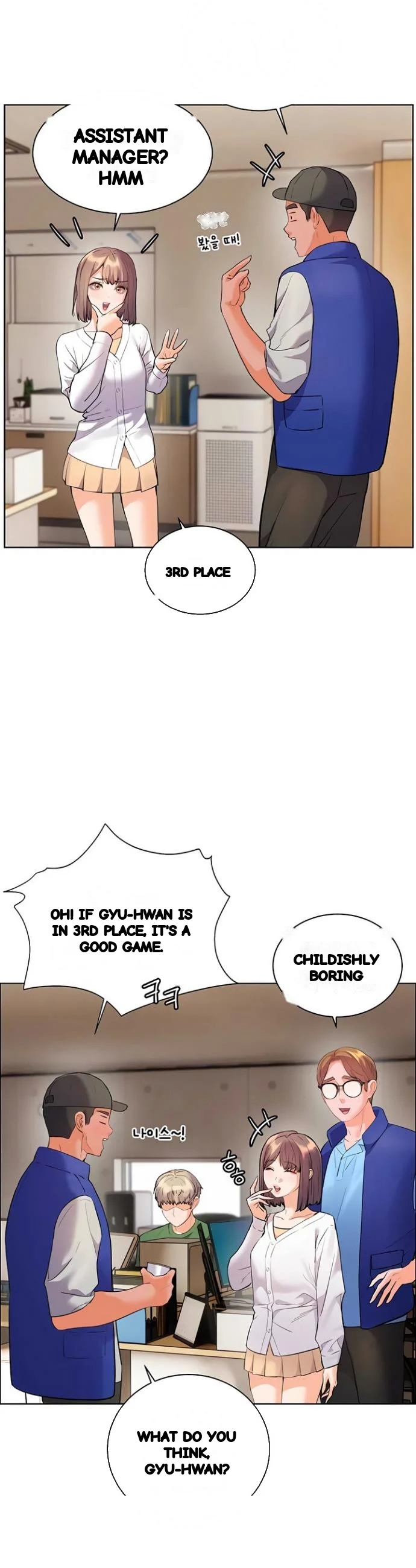 Teachers Pet Chapter 90 - Page 35