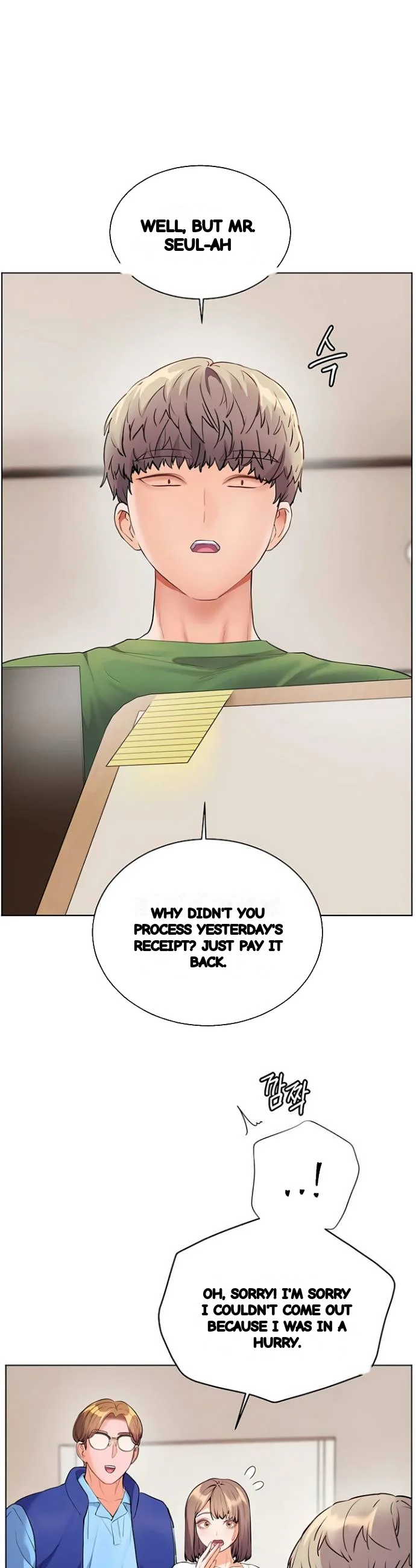Teachers Pet Chapter 90 - Page 36