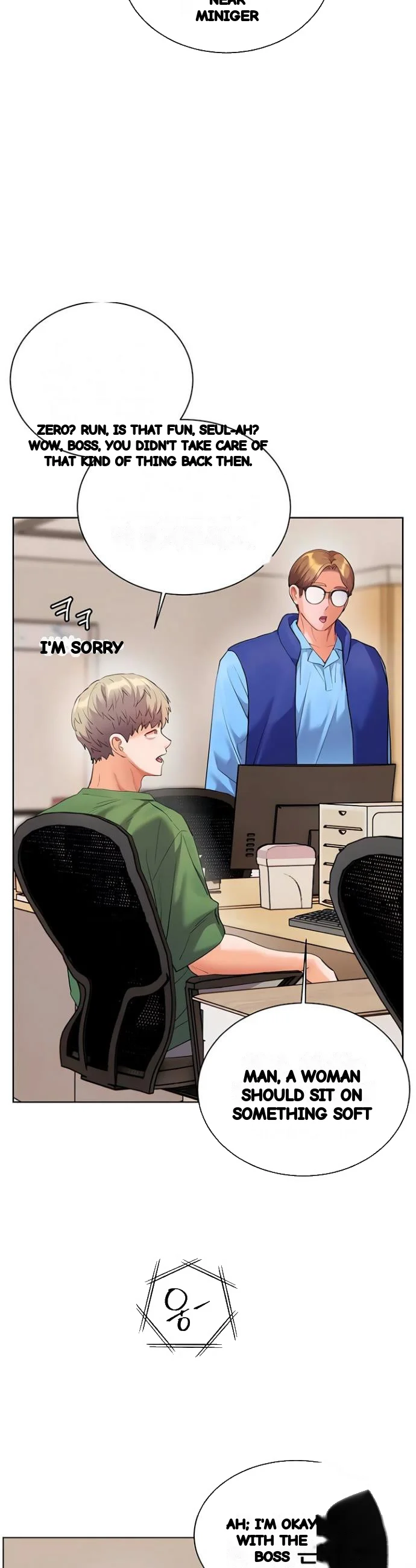 Teachers Pet Chapter 90 - Page 40