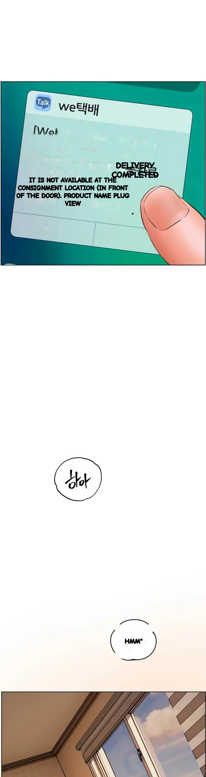 Teachers Pet Chapter 90 - Page 42