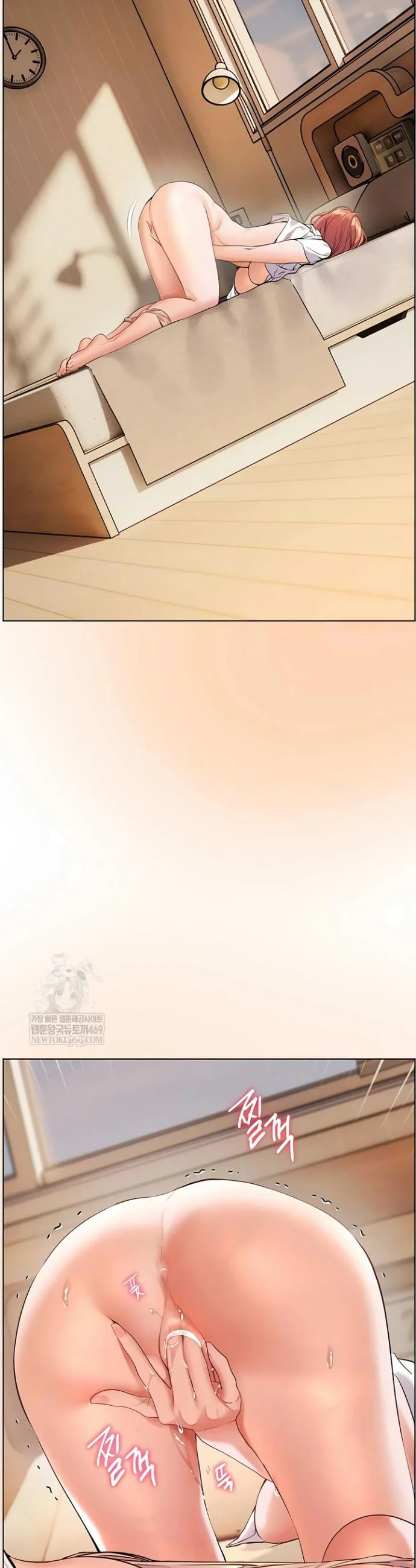 Teachers Pet Chapter 90 - Page 43