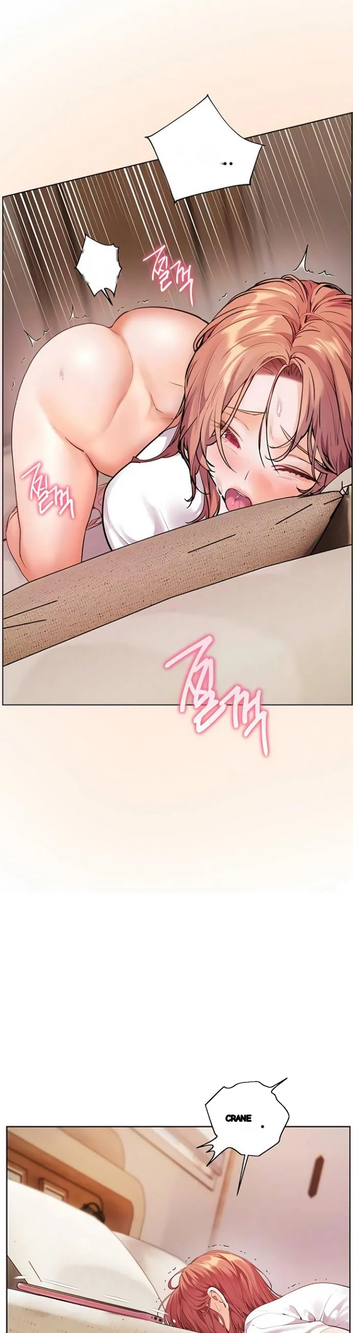 Teachers Pet Chapter 90 - Page 45