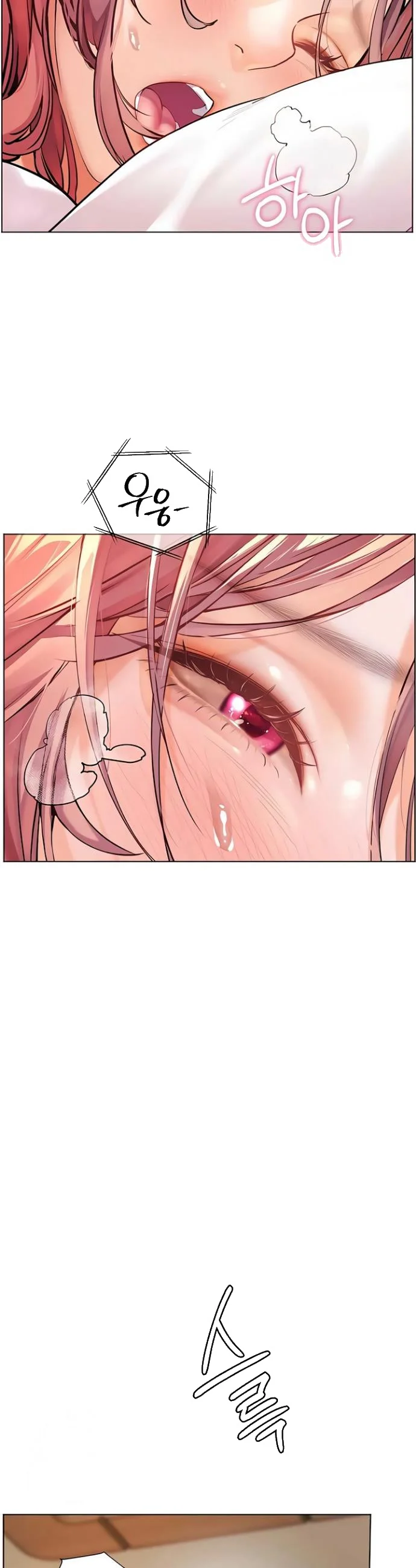 Teachers Pet Chapter 90 - Page 48