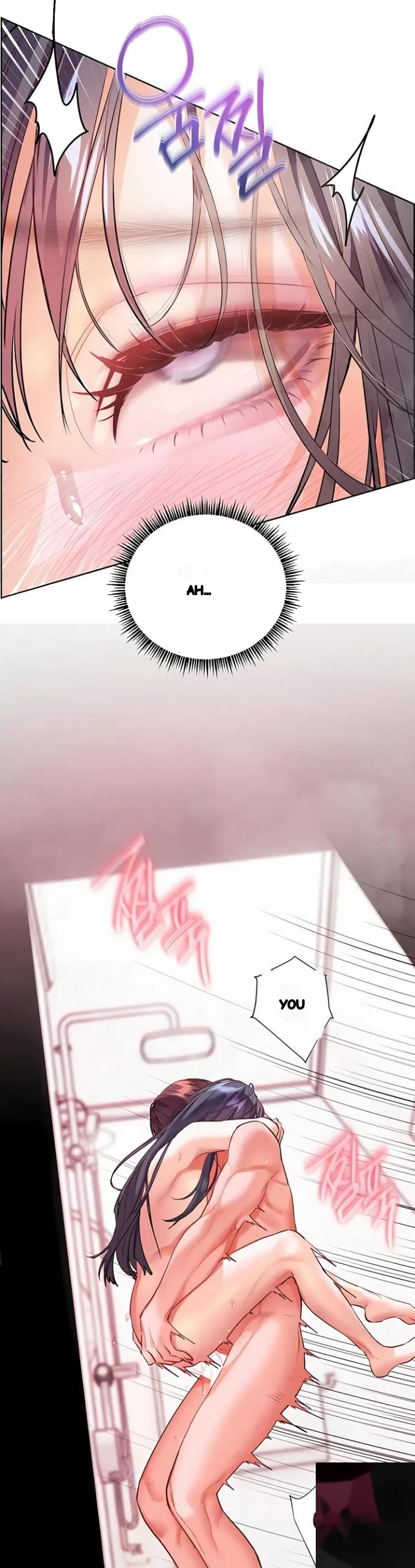 Teachers Pet Chapter 90 - Page 6