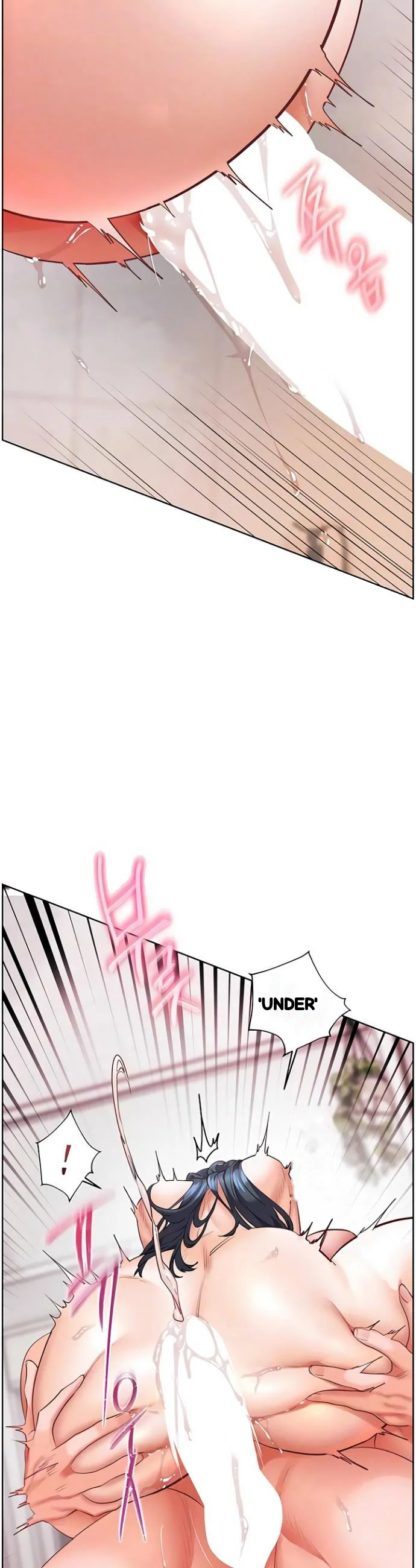 Teachers Pet Chapter 90 - Page 9