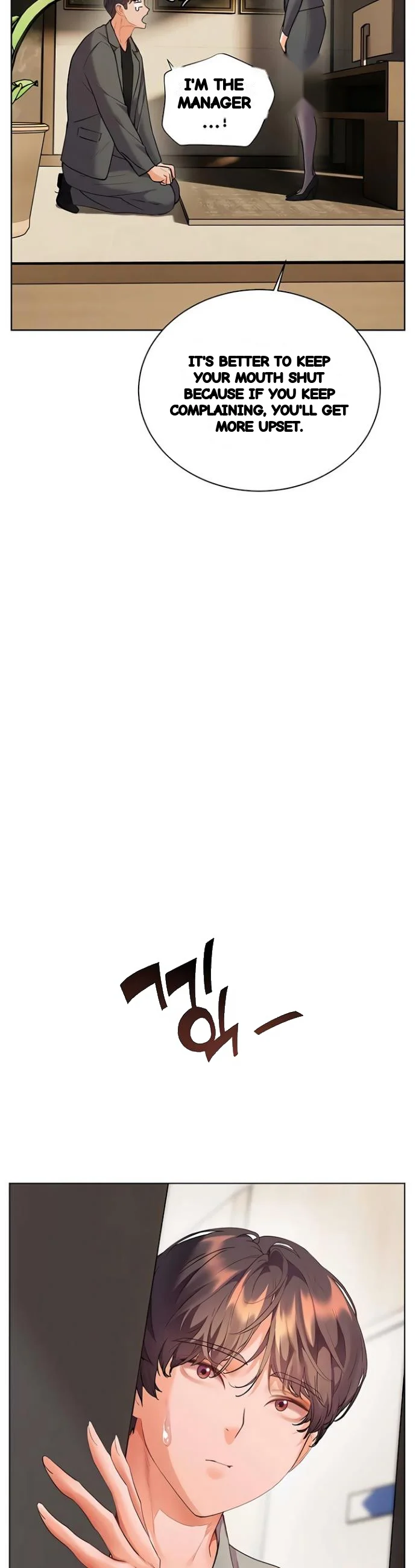 Teachers Pet Chapter 91 - Page 17