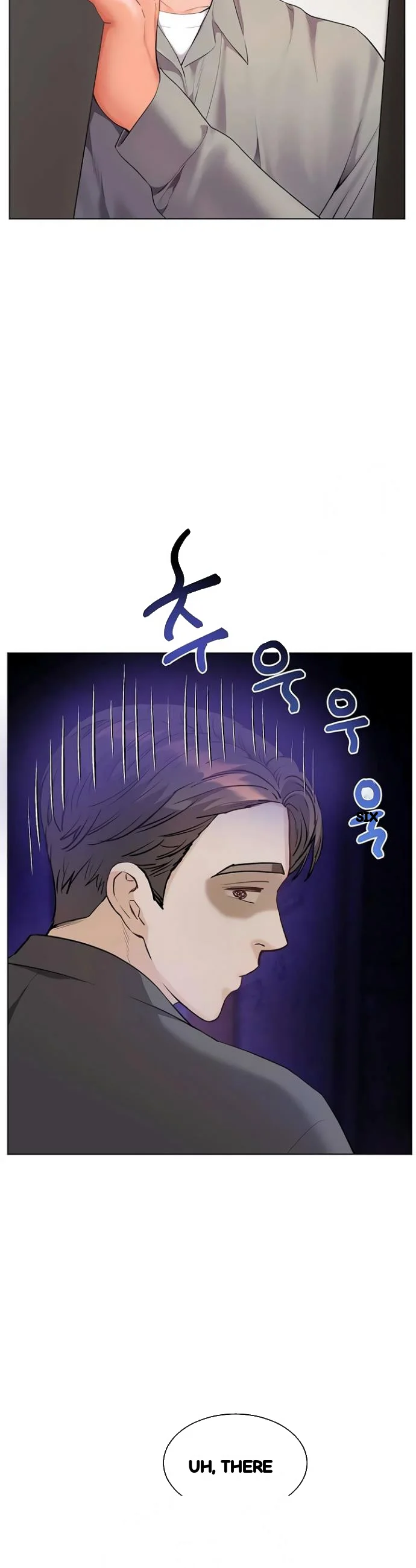 Teachers Pet Chapter 91 - Page 18