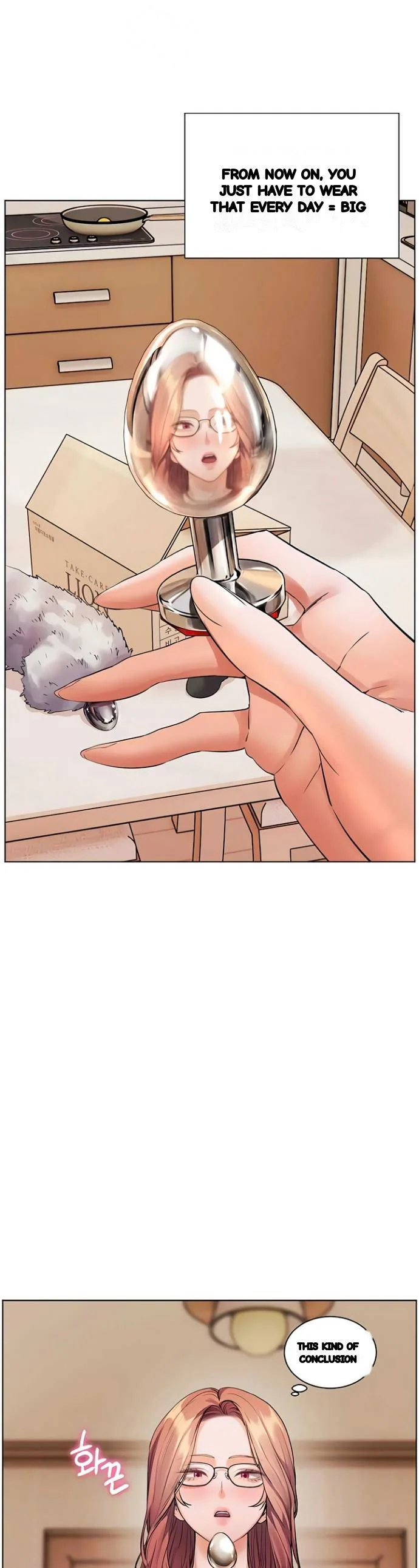 Teachers Pet Chapter 91 - Page 2