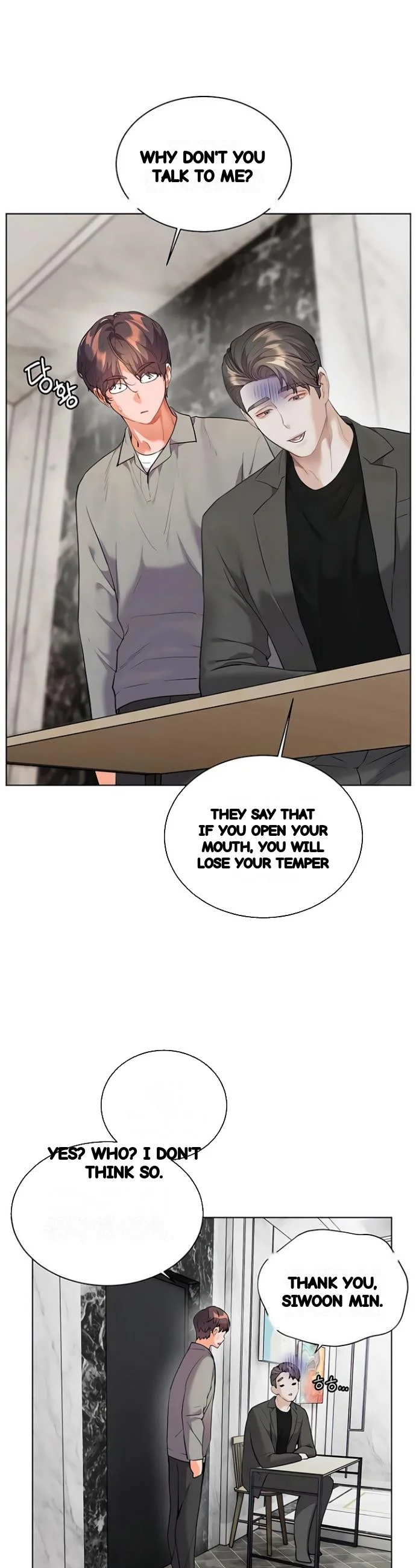 Teachers Pet Chapter 91 - Page 20