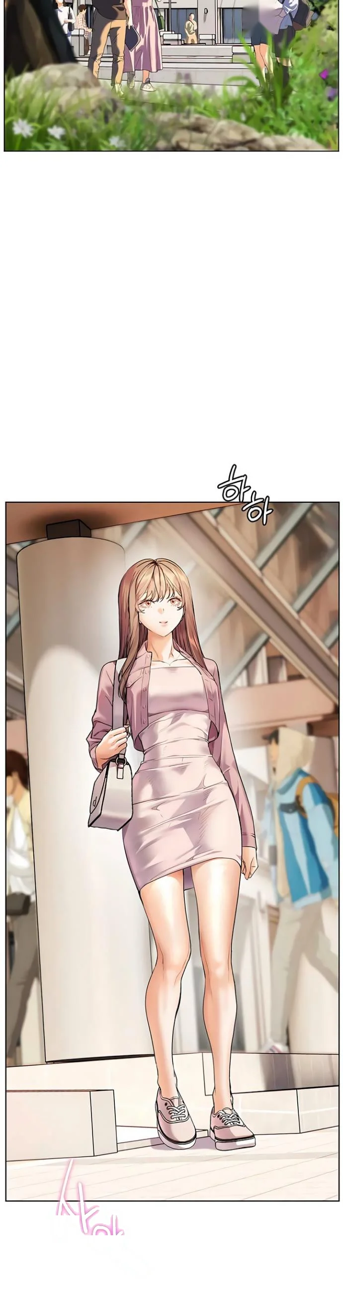 Teachers Pet Chapter 91 - Page 22