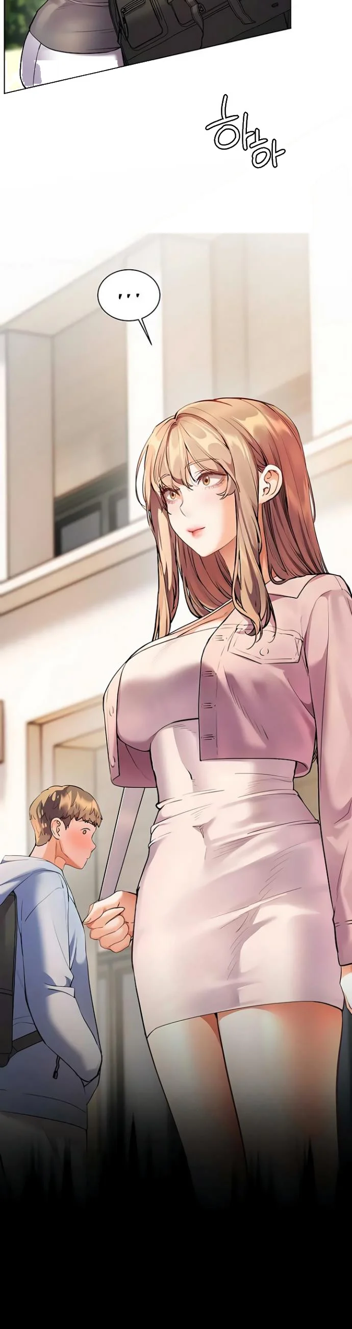 Teachers Pet Chapter 91 - Page 24