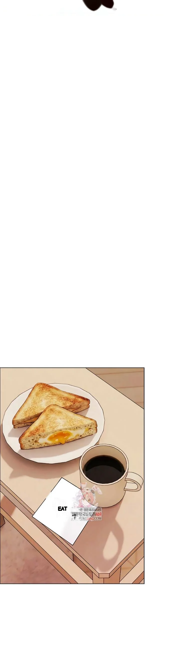 Teachers Pet Chapter 91 - Page 4