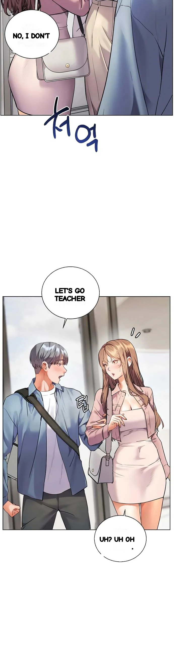 Teachers Pet Chapter 91 - Page 42