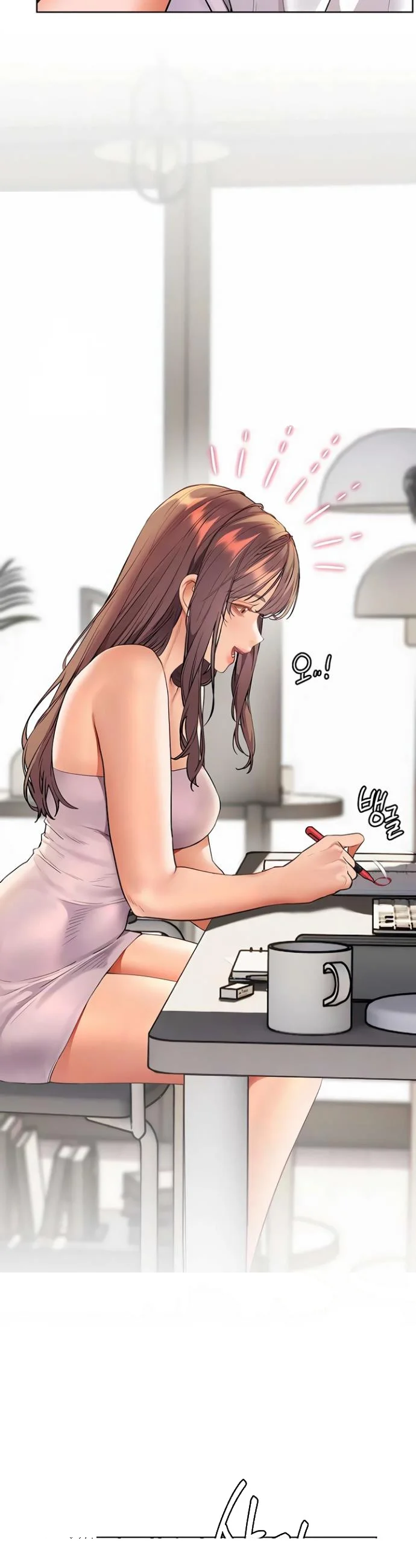 Teachers Pet Chapter 91 - Page 45