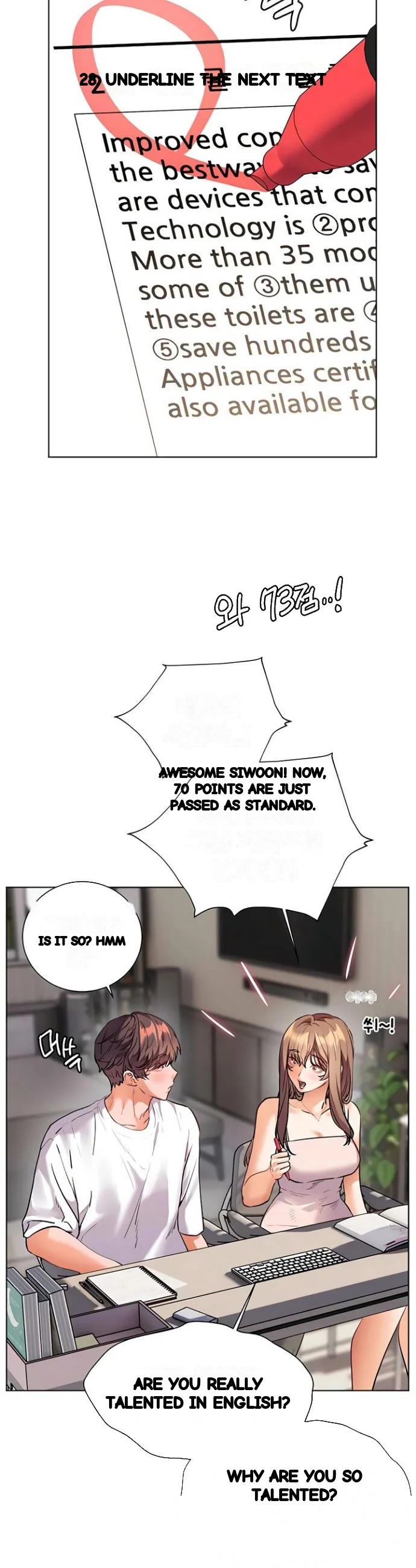 Teachers Pet Chapter 91 - Page 46