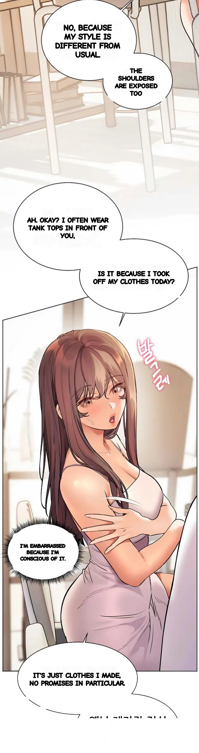 Teachers Pet Chapter 91 - Page 52