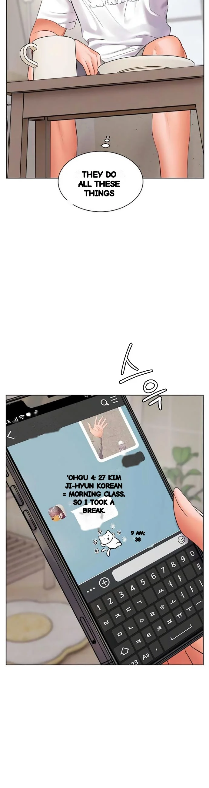 Teachers Pet Chapter 91 - Page 6