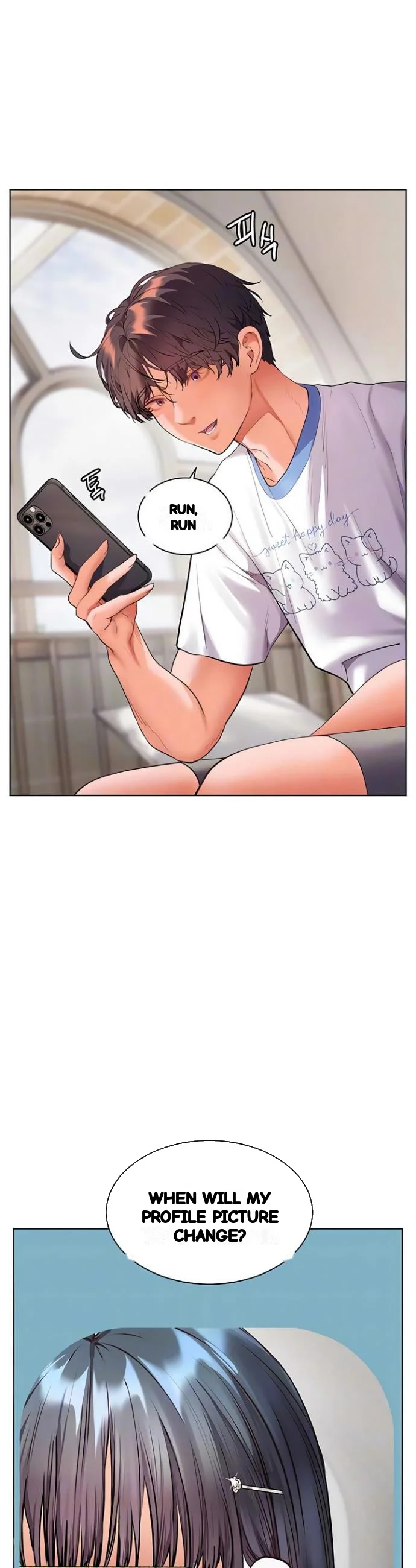 Teachers Pet Chapter 91 - Page 7