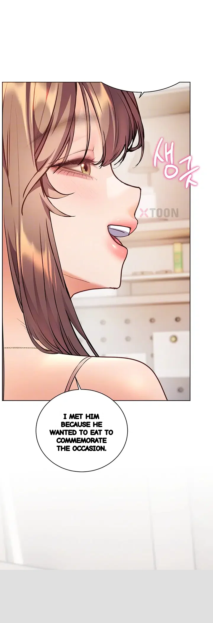Teachers Pet Chapter 92 - Page 13