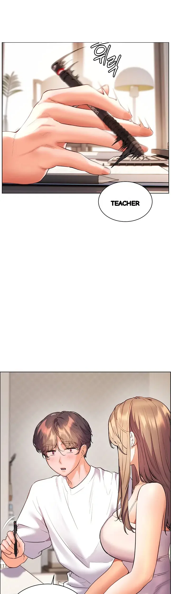 Teachers Pet Chapter 92 - Page 17