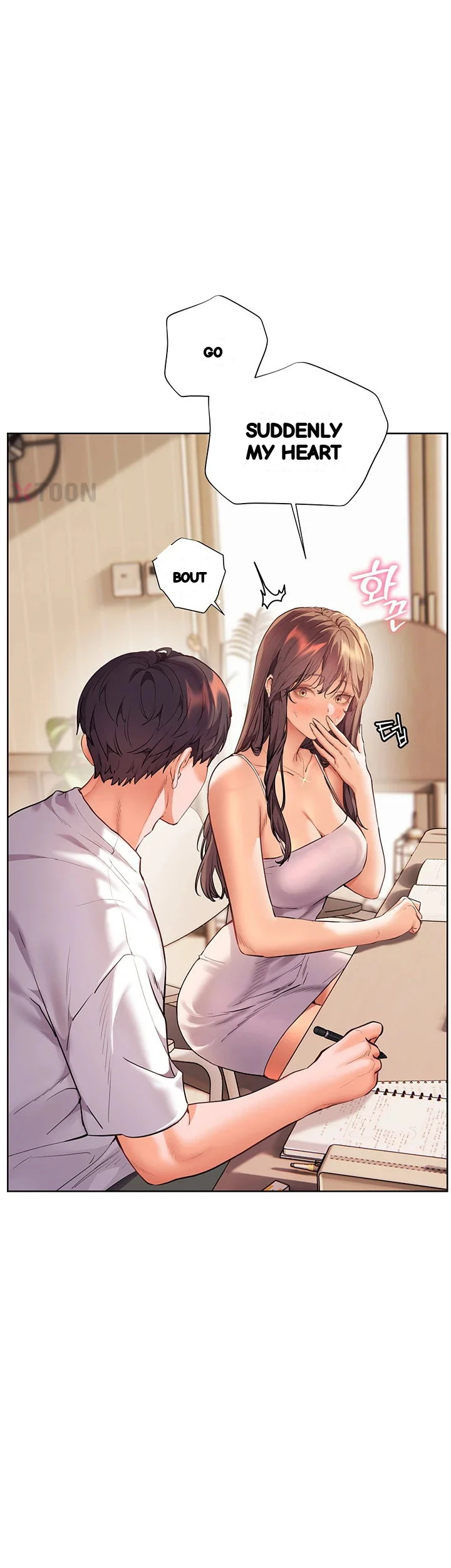 Teachers Pet Chapter 92 - Page 20