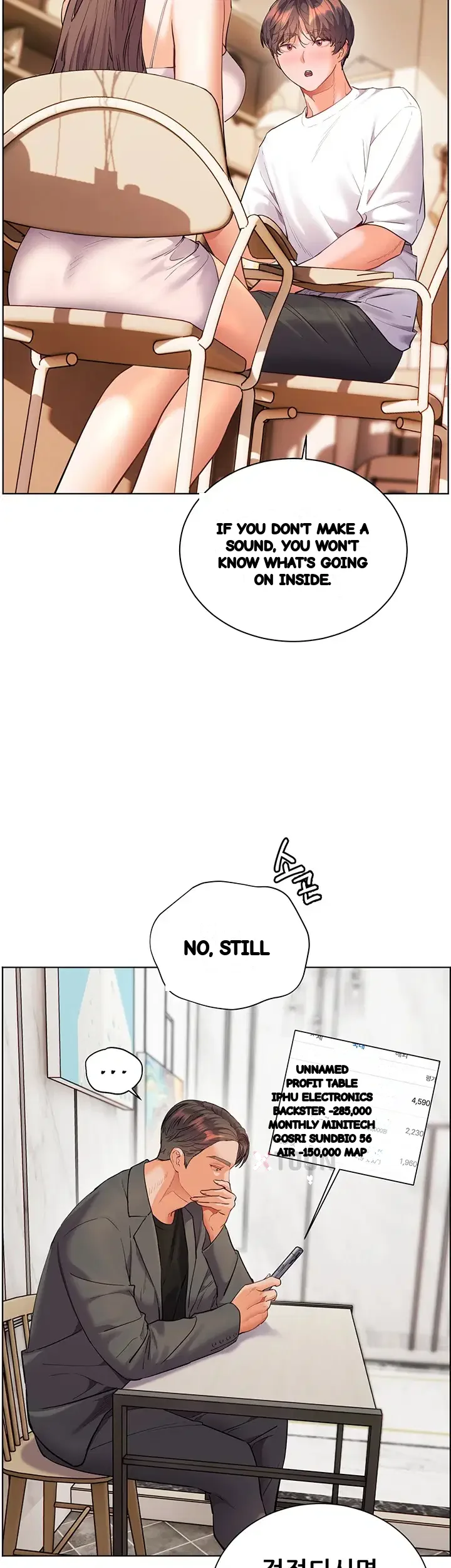 Teachers Pet Chapter 92 - Page 22