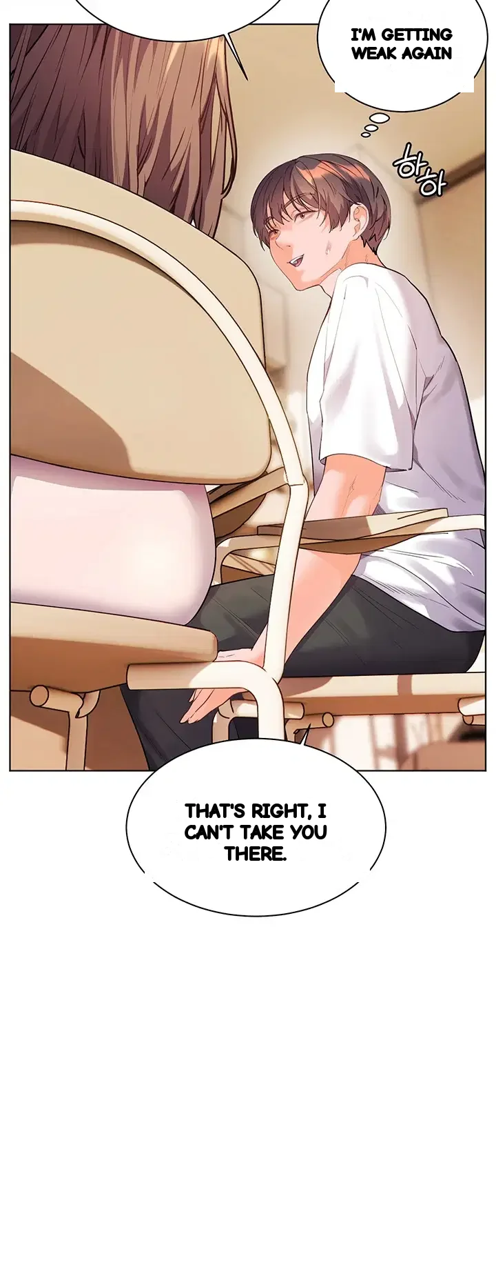 Teachers Pet Chapter 92 - Page 25