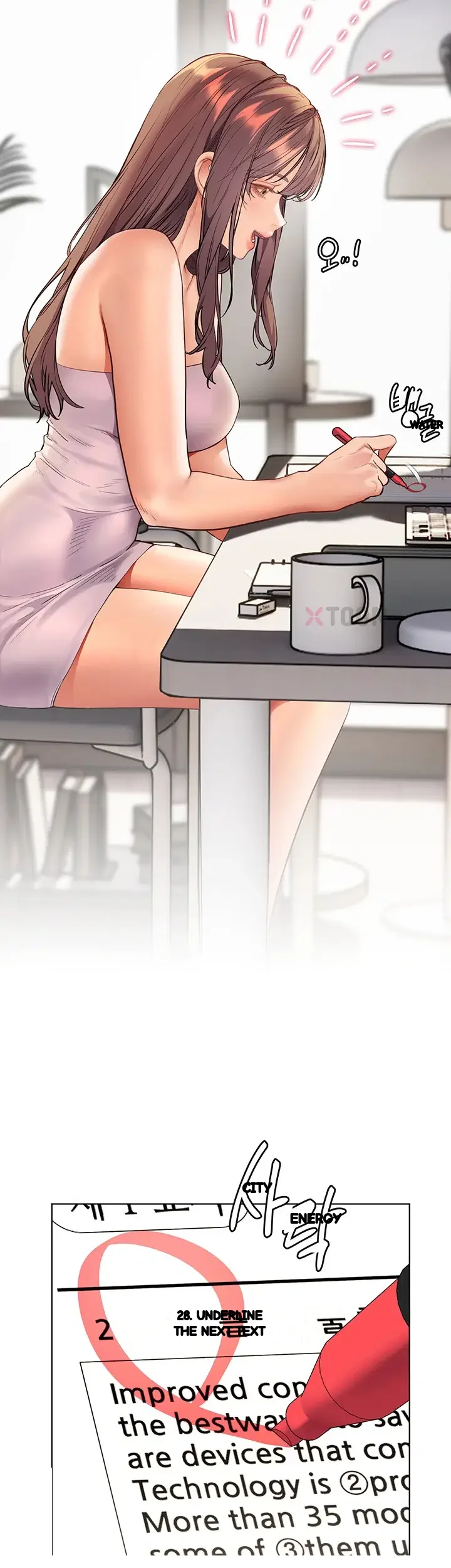 Teachers Pet Chapter 92 - Page 3