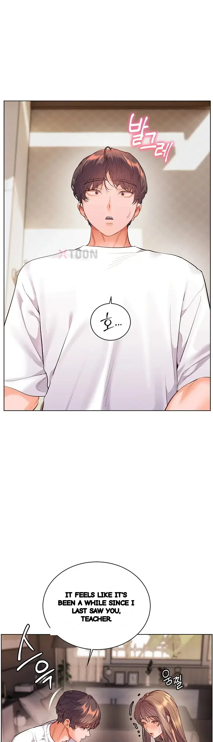 Teachers Pet Chapter 92 - Page 37