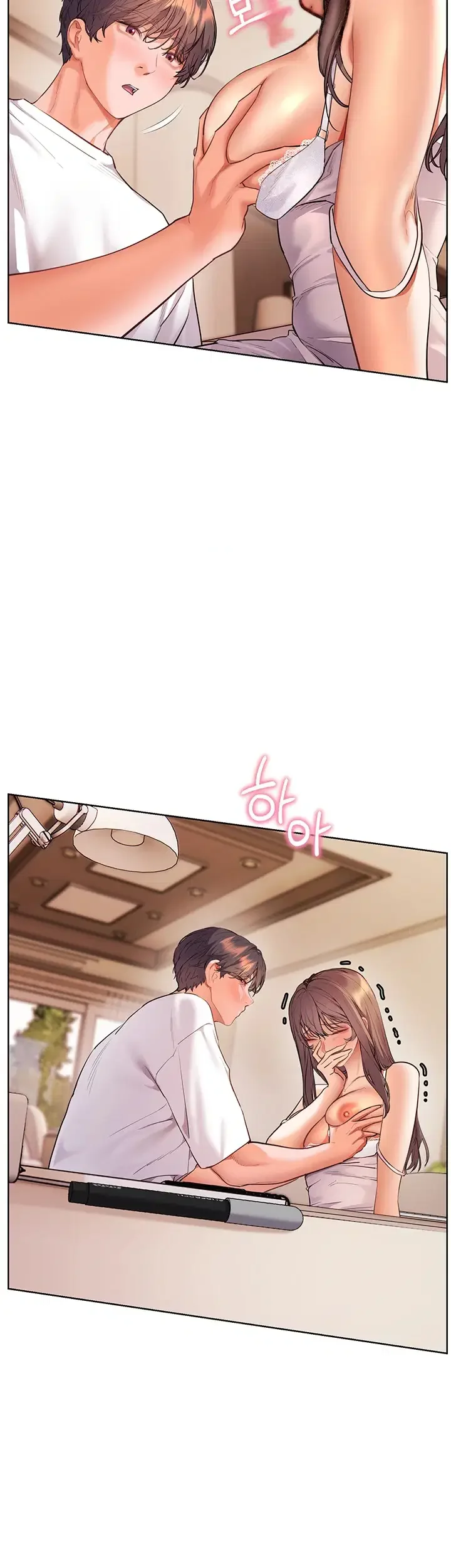 Teachers Pet Chapter 92 - Page 40