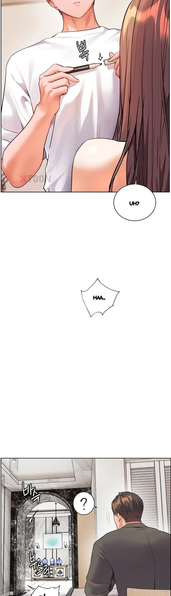 Teachers Pet Chapter 92 - Page 42