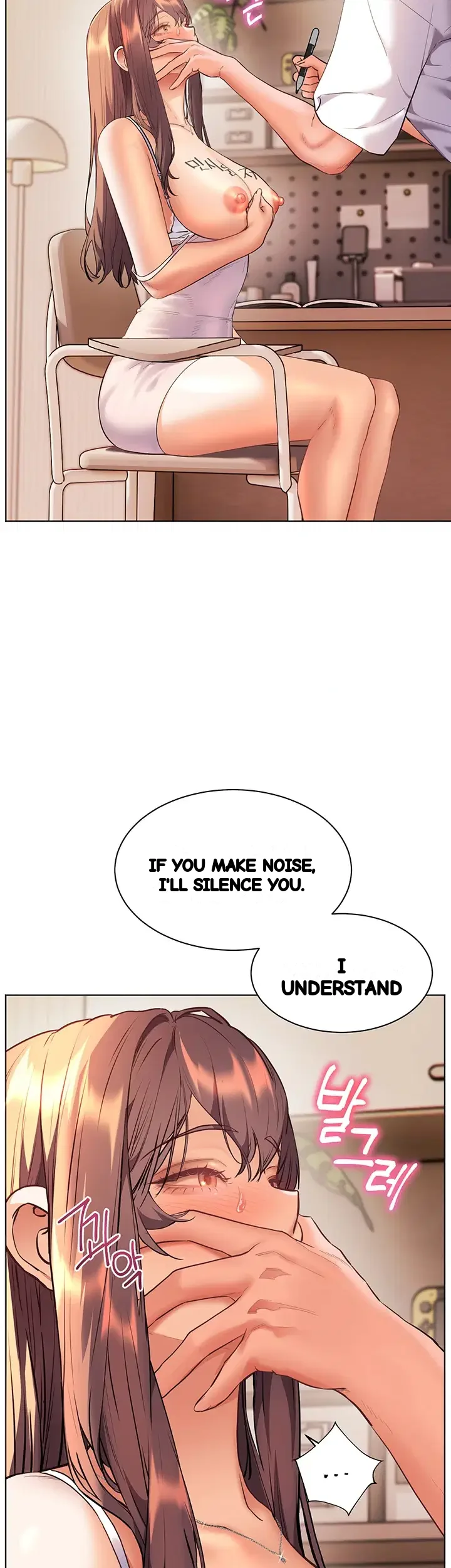 Teachers Pet Chapter 92 - Page 46