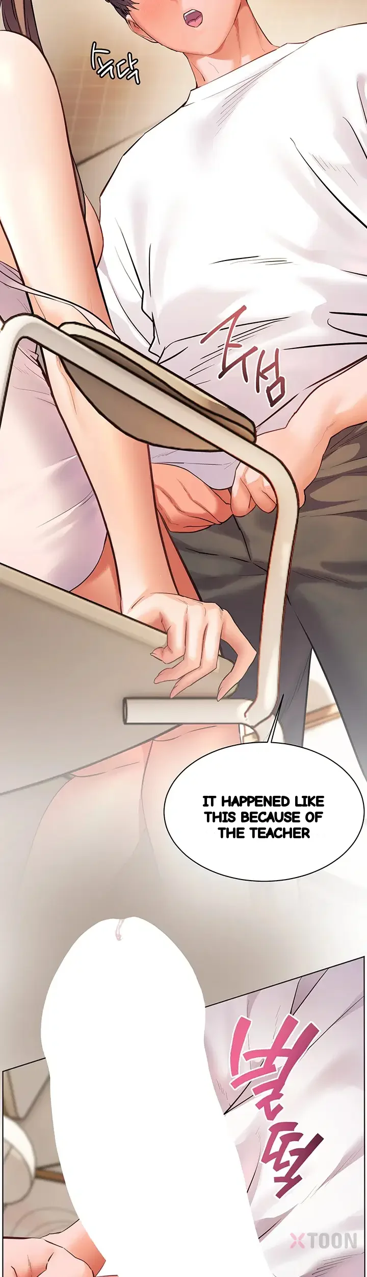 Teachers Pet Chapter 92 - Page 54