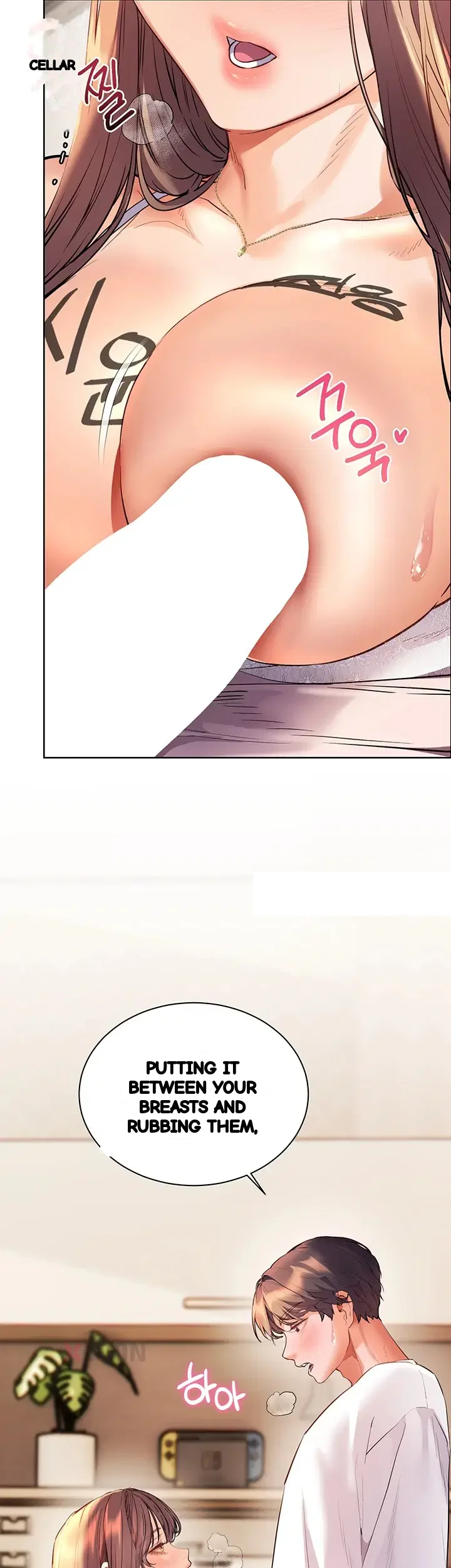 Teachers Pet Chapter 92 - Page 57