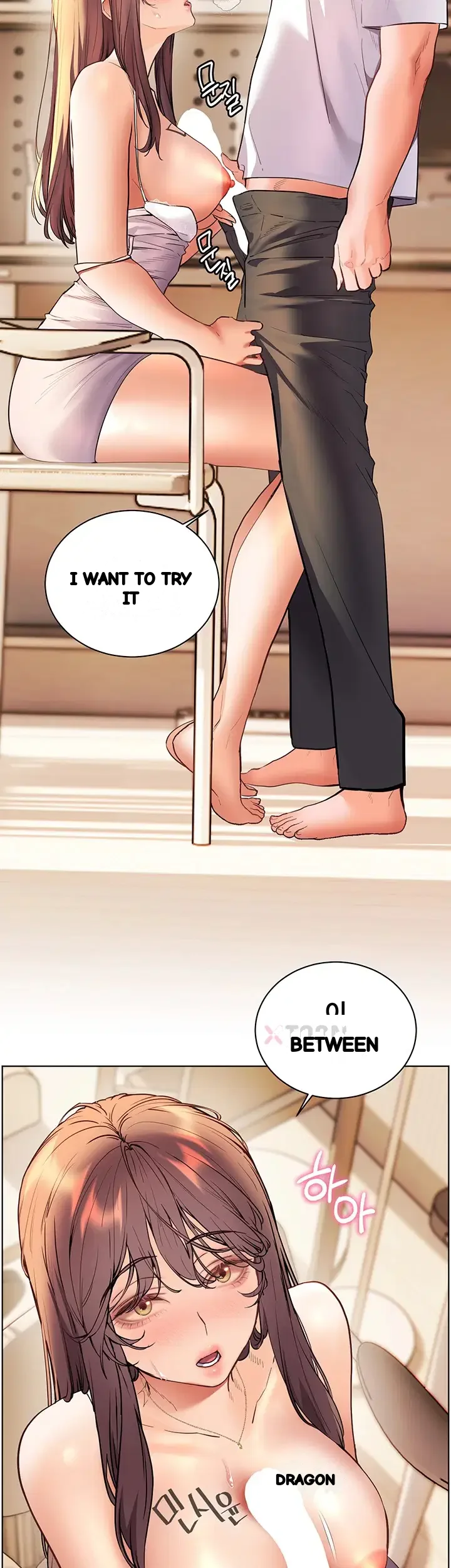 Teachers Pet Chapter 92 - Page 58