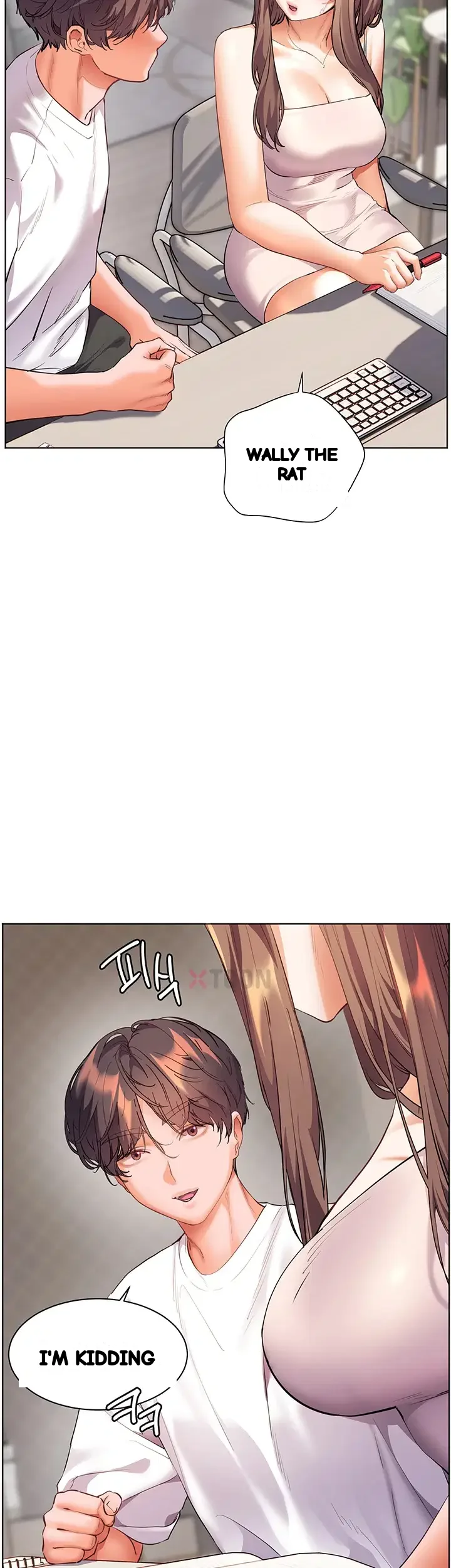 Teachers Pet Chapter 92 - Page 6
