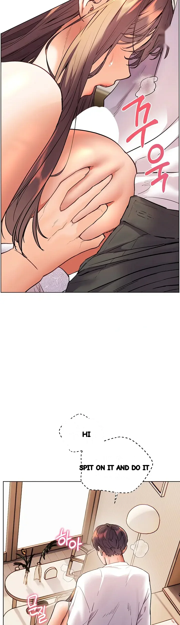 Teachers Pet Chapter 92 - Page 61