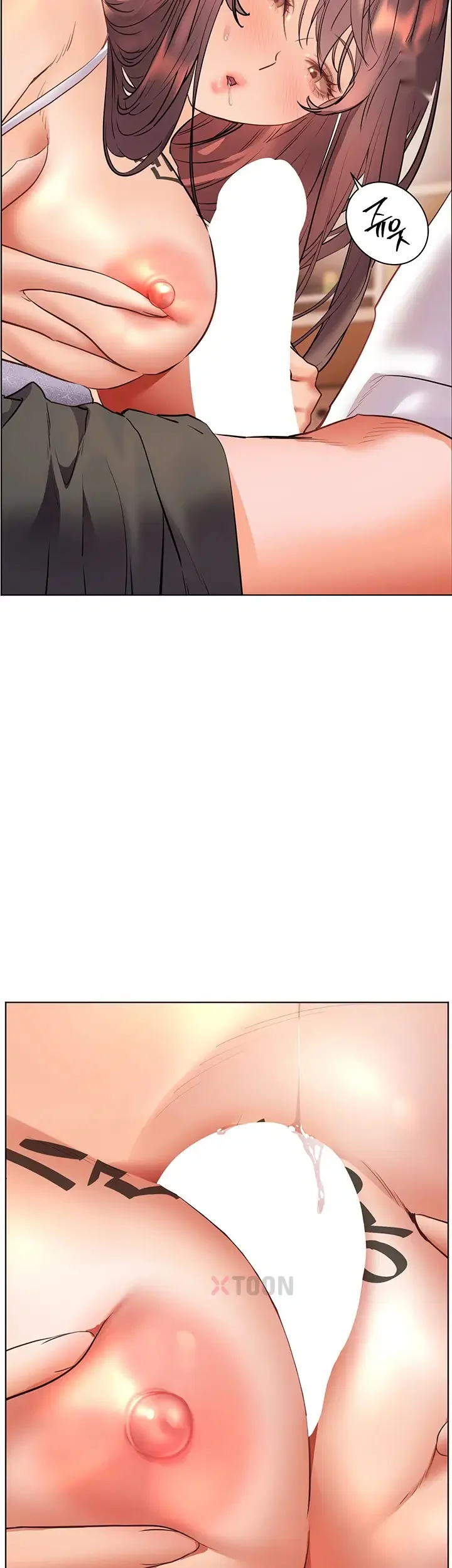 Teachers Pet Chapter 92 - Page 67