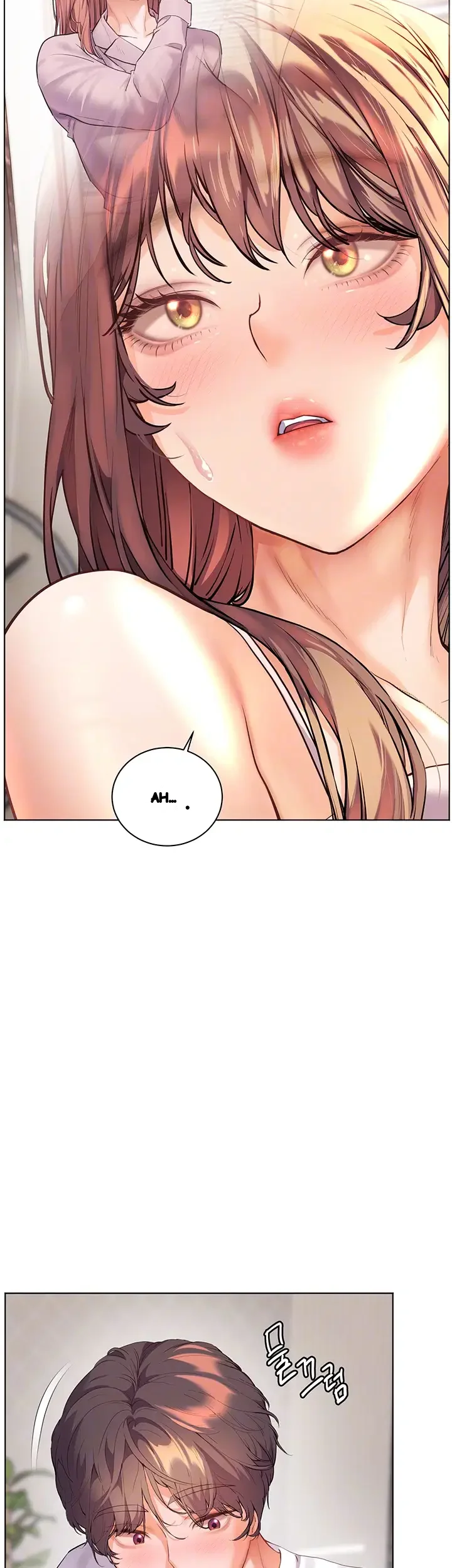 Teachers Pet Chapter 92 - Page 9