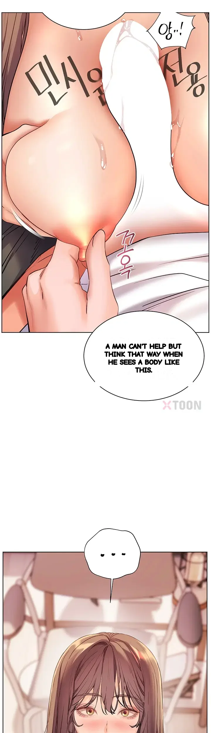 Teachers Pet Chapter 93 - Page 18