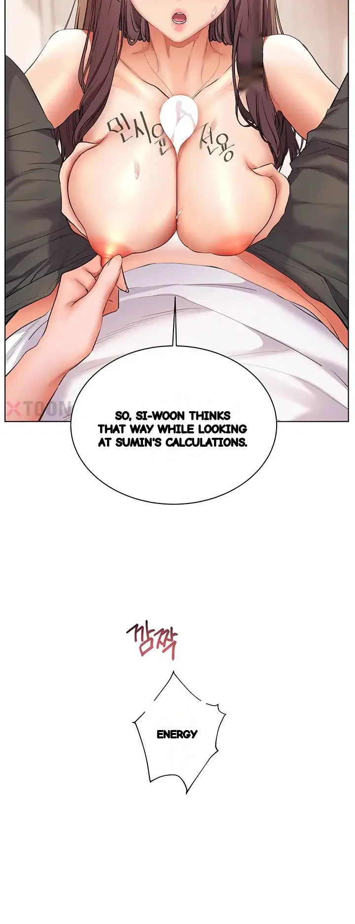 Teachers Pet Chapter 93 - Page 19