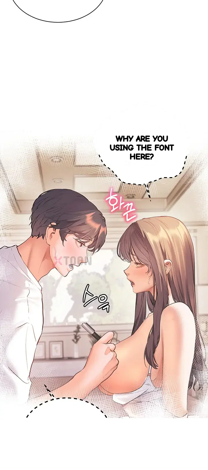 Teachers Pet Chapter 93 - Page 25